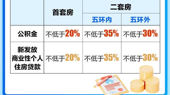 半岛客户端最新版本下载安卓苹果